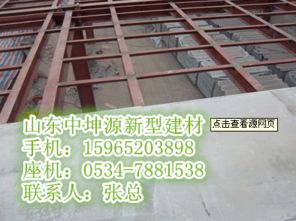 Loft樓層板施工流程 想的簡單，做起來更簡單